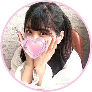 はるさん