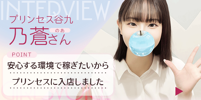 お問合せ1