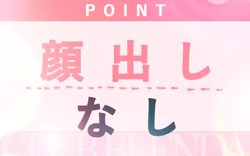 point1