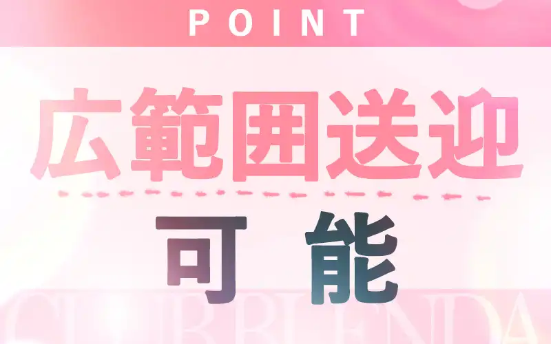 point2