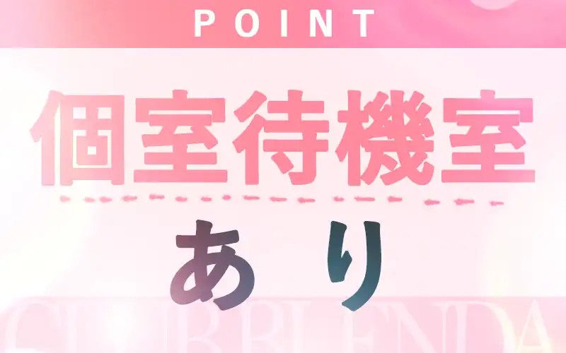 point3